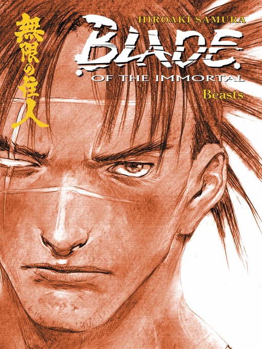 Title details for Blade of the Immortal, Volume 11 by Hiroaki Samura - Available